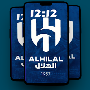 خلفيات الهلال السعودي 2024